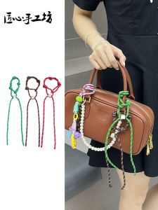 Handcrafted โบว์ลิ่งกระเป๋าแขวนเชือกอุปกรณ์เสริมทอมือเชือกจี้สําหรับ Miumiu กระเป๋าเอกสารสไตล์และ Tailored Handcraft Studio