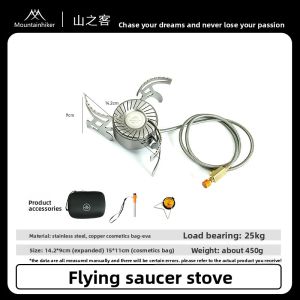 Mountainhiker | MOUNTAINHIKER Outdoor Infrared Burner Camping Portable Gas Stove Ultralight Folding Stainless Steel Mini Burner Cooking Supplies