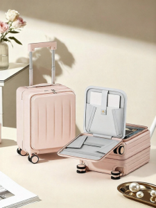 VCC | Portable Lightweight Travel Suitcase
