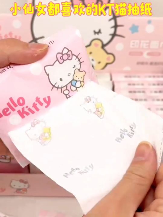 Sanrio Cute Tissue Paper 💦 可爱卡通印花抽纸餐巾纸 Tisu Comel Tisu Kertas Imprint ...