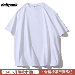 เสื้อยืดคอกลมแขนสั้นผ้าฝ้ายแท้ ทรงหลวม สไตล์ลำลอง สำหรับฤดูร้อน ผ้าไหมน้ำแข็ง ความรู้สึกเย็นสบาย เสื้อตัวบนสีพื้น