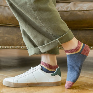 Socks Men Ins Short Waist Four Seasons Korean Style Stink Prevent Socks