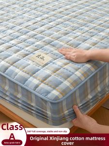 KAMONI | Thickened All Seasons Anti-Slip Bed Skirt