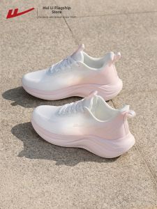 Warrior | Mesh Breathable Light Weight Shoes Soft Sole Womens Running Shoes