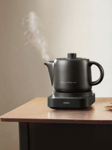 Automatic Herbal Medicine Cooking Electric Pot