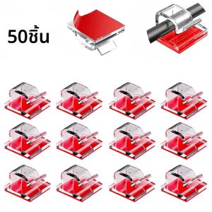 ที่เก็บสายชาร์จ USB แบบม้วนเก็บสาย 10/20/50 ชิ้น พร้อมคลิปจัดระเบียบสาย ที่ยึดสาย ที่ป้องกันสายขาด ตัวจัดการสายไฟแบบติดกาว