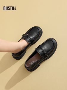 Giày Lười Đế Mềm Màu Đen DUSTO Phong Cách Anh Cho Nữ Mùa Thu Đế Dày Đế Xuồng Đế Bằng Đế Cao Su Đế Bằng Đế Cao Su