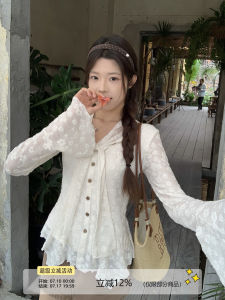 Design Waist-cinching Stylish Blouse