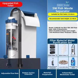 sunsun | Oxygenating Filtration Circulation All-in-one Fish Tank Filter