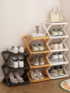 CHUJUN | Foldable Easy-to-Use Shoe Rack