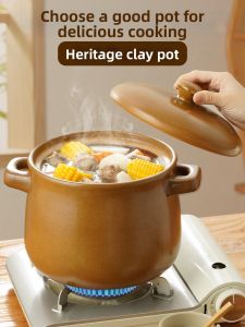 PINGDINGSHAQI | Nồi Gốm Chống Nóng Không Tráng Men