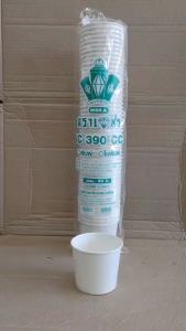 ถ้วยไอศครีม ถ้วยไอติม กระดาษ 390 cc. ปาก 95 mm. ทรงสูง ขาวล้วน ตราเพชร ยกลัง 1000 ใบ