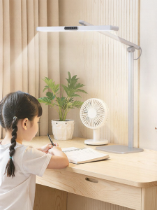 EYESPRO | Study Desk Lamp Reading Bedside
