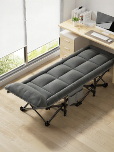NAIPU | Portable Sleeping Solution Folding Bed