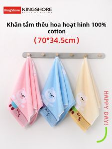 KING SHORE | Soft Water-absorbent Cartoon Cotton Face & Body Towel