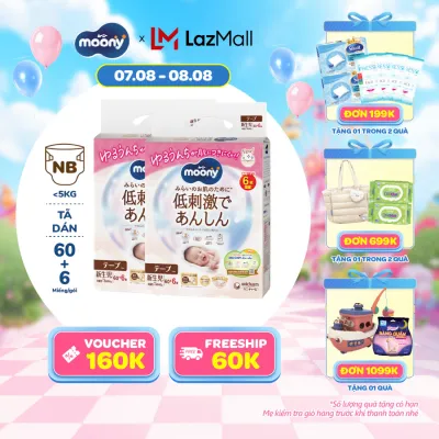 [20g 7-10.8 QUÀ TẶNG SLCH] Combo 2 tã dán Moony Dịu Nhẹ siêu cao cấp Newborn 60(6) miếng - Nhập khẩu từ Nhật Bản