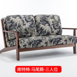 Modern Simple Coffee Shop Table And Chair Set Restaurant Casual Dining Dessert Milk Tea Shop Wooden Sofa Chair Ensemble