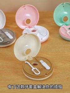 กล่องรีเทนเนอร์ 2ชั้น กล่องใส่ฟันปลอม กล่องเก็บรีเทนเนอร์แบบพกพา กล่องแช่ฟันปลอม แปรงสีฟันฟันปลอม ขนาดเล็กความจุขนาดใหญ่