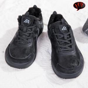 Mens Wide Foot Winter Shoes Fleece Lined Extra Wide Casual Cotton Shoes High Arch Big Head Shoes Elderly Comfortable Sneakers