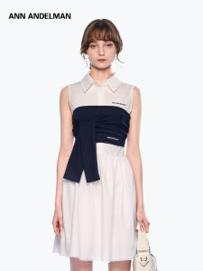 ANN ANDELMAN | Sleeveless Mid-length Spliced Knitted Strap Dress White