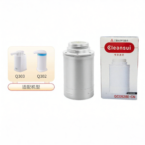 Easy-to-Install Direct Drinking Water Filter Cartridge