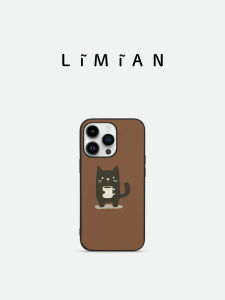 Colorful Painted Genuine Leather Phone Case Cute Cartoon Protective Shell Simple Soft Shell Creative Funny Personalized Small  Huawei Couples