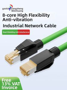 Gzvich | Shock-Resistant Industrial Flexible Dual Shielded CAT6A Patch Cable