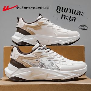 Warrior | Giày Thể Thao Da Phong Cách Bố Mềm Đế Mới Cho Mùa Hè