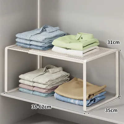 MUGG | Extendable Closet Organizer Shelves