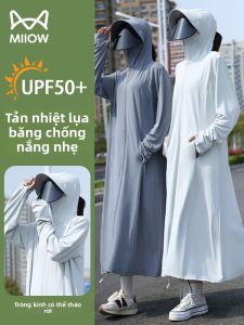 MiiOW | Áo chống nắng dài bằng lụa băng MiiOW dành cho nữ mùa hè mới thoáng khí mát mẻ chống tia UV bảo vệ toàn thân