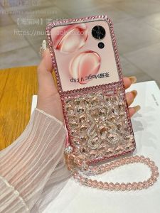 Luxury Diamond Glitter Foldable Screen Phone Case for Honor MagicVFlip Xiaomi MixFlip Huawei NovaFlip Anti-Fall Creative Style