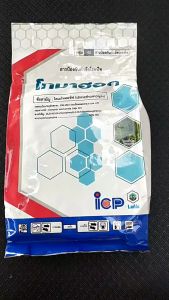 ลัดดา โทมาฮอค ขนาด 500 กรัม ไดเมโทมอร์ฟ 50% WG สารกำจัดโรคพืช สารเดียวกับ ฟอรัม เก่ง ราน้ำค้าง รากเน่าโคนเน่า สูตรเม็ด ละลายน้ำง่าย กันได้นาน