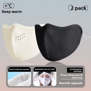 Warm & Windproof Mask for Autumn and Winter
