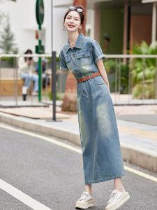 Fashionable Summer Dress 2025 New Style Womens High Waist Short Sleeve Midi Length Collared Denim Dress Color Block Design