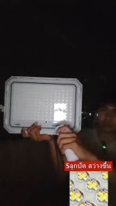 ซื้อ 1 แถม 1 ไฟโซล่าเซลล์ ไฟโซล่าเซล 30000W โซล่าเซลล์ไฟLED ไฟสปอร์ตไลท์ Solar Light ไฟภายนอกอาคาร ไฟ โซล่าเซล สวิตช์เซ็นเซอร์ควบคุมไฟ ไฟพลังงานแสงอาทิตย์ หลอด ไฟ พร้อม สาย IP67กันน้ำ รับประกัน 10ปี