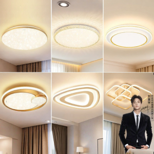 OPPLE | Gold Full Spectrum LED Ceiling Light for Cozy Bedroom Circular Modern Simple Design