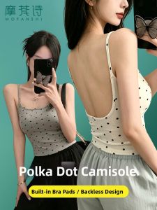 MOFANSHI | Belly Cover U-Back White Tank Top Padded Bra