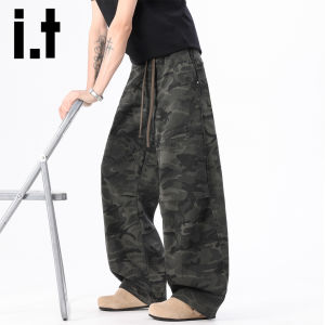 izzue | Camouflage Thin Summer Casual Pants