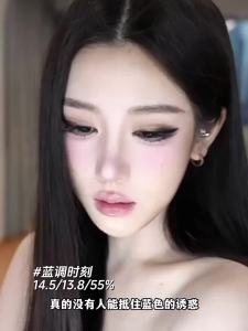 Colored Daily Disposable Contact Lenses