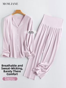 Mom Jane | Breastfeeding Nursing Pajama Set With Pads