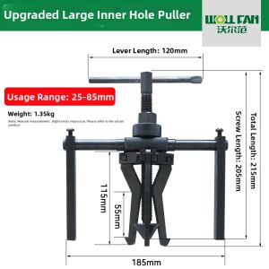WOLL FAN | Bearing Puller Tool for Internal Removal 3-Jaw