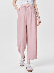 New Summer Thin Wide Leg Pants for Pregnant Women Nine Points No Belly Support Balloon Pants Casual Nylon Fabric from Mainland China