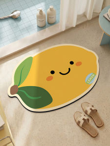 BEIAISI | Anti-slip Water Absorbent Bathroom Mat
