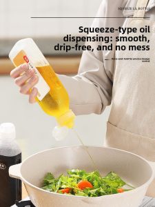 MENGCHUANG | Leakproof Kitchen Oil Bottle Set