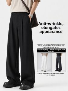 YAYANGREN | Mens Wide Fit Draping Trousers Summer Light