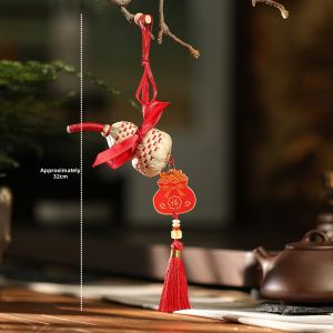XIXIAOER | Creative Bamboo Weaving Hanging Ornament
