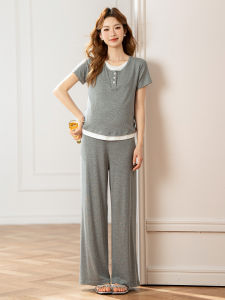 JoynCleon | Pregnant Women Fake Two-piece Set Skirt Suit