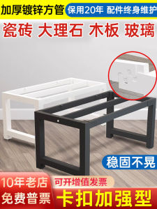 Modern Simple Style Iron Art Table Legs Metal Tea Table Bracket Dining Table Base Table Stand Furniture Support Accessories