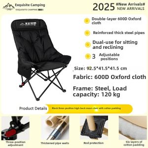 BUZHIHUANGYE | Four Position Adjustment Cotton Padded Folding Recliner