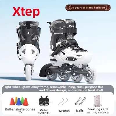 XTEP | Unisex Adult Professional Beginner Roller Skates